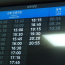금아상사