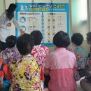 선산경로당 이미지