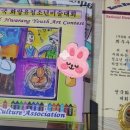 은빛영재아트센터