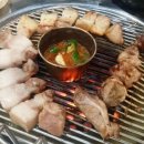 삼다숲 민박 네이버블로그