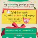 하니팬시