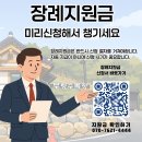 선택목장 이미지