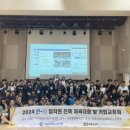 (주)베이시스소프트 네이버블로그