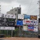 화도읍 예정 경기인터넷신문