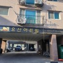 멍멍택시1 이미지