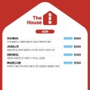 장수 베이커리 이미지