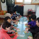 대산경로당 이미지