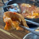 고봉산 두루치기 | 일산 김치찌개맛집 인정, 중산동 고봉산 두루치기 생삼겹살