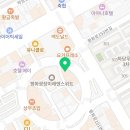 복싱 마스터(오룡점) 이미지