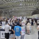 군산 GSCO 파충류 총출동! - 군산 파충류 동반자 후기