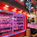 북문식육점 이미지