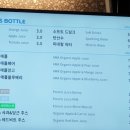 로카우스델리 이미지