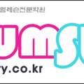앤드 벨 스토리