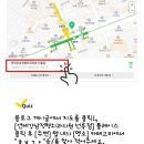 연세준치과의원 이미지