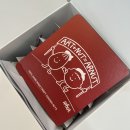 복돌맘 수제간식(폐업) | 건강간식 부모님선물추천 아르넛 아르간 피칸 후기