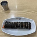 박경자김밥 이미지