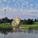 청명홀딩스 이미지