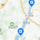 서종바른치과의원 이미지