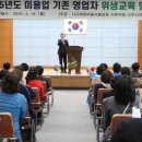 미용회관 이미지