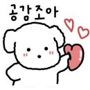 고메스퀘어충주점 네이버블로그