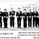 마현보건진료소 Daum카페