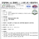 도윤상사