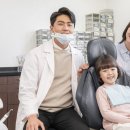 인비쥬얼
