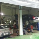광명자동차공업사 이미지