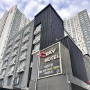 스테이 이아 | 광주 충장로 스테이 호텔 / 출장으로 다녀온 프리미엄 룸 2박 후기