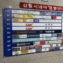 오솔육교1 이미지