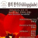 새미홀