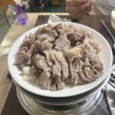 대박참숯뒷통구이