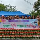 조민옥사무소 이미지