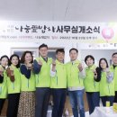 삼동로 이미지