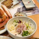 해랑.대게횟집 이미지