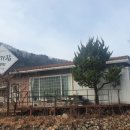 꽃가람펜션 이미지