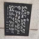 부산진구-31 이미지