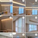 에코헬스케어 | 중흥S클래스에코시티 안심헬스케어 커튼과 콤비쉐이드 블라인드 상담 시공 후기 이엘커튼 양동 복개상가...