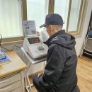 내관리경로당 이미지