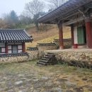 교촌길(동) 네이버블로그