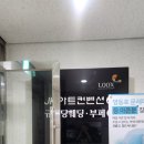 지에스25 문래에이스점 | W42. 영등포 웨딩홀 &#39;규수당 문래점&#39; 홀투어 후기 (26년 상반기 계약 후 취소)
