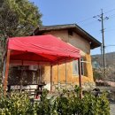 소나무흙집민박 이미지