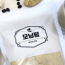 모닝팜 이미지