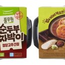 아이스봉봉 - 고양시 덕양구 원당로125번길 5 | 아이스봉봉