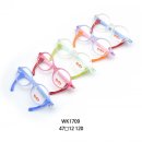 으뜸플러스안경 평택고덕점 이미지