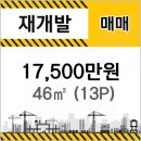 에이스이비인후과의원 이미지