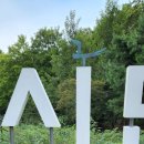 양재시민의 숲 3번출구 이미지