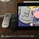 예은서점 | 막차놓친예은이