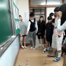 본오유치원 이미지