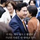 인셀덤다원